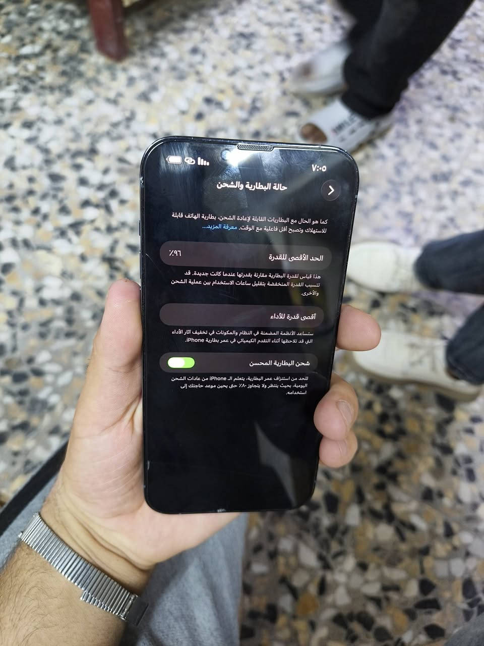 السلام عليكم للبيع جهاز إيفون 13 برو ماكس ذاكرة 256 لون بحري جهازل مستبدل كامرة فقط والباقي كلة مكفول شرط عل فحص مكاني بغداد العبيدي للاستفسار اتصال ***********
