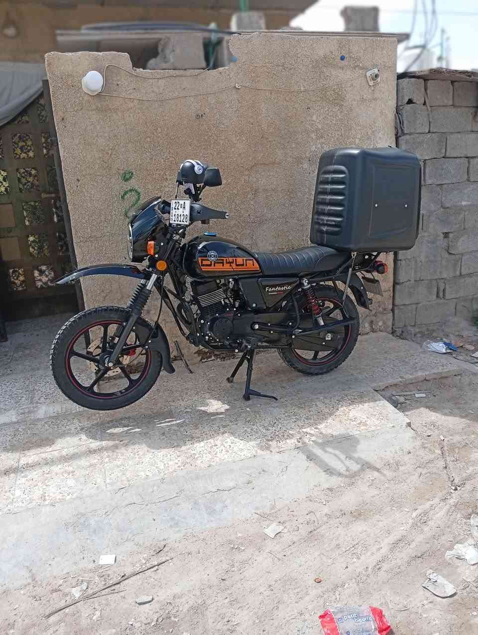 دايوان جبلي • ٢٠٢٦ • سنوية