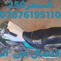 لا تفاصيل • اتصال • نص بالصور