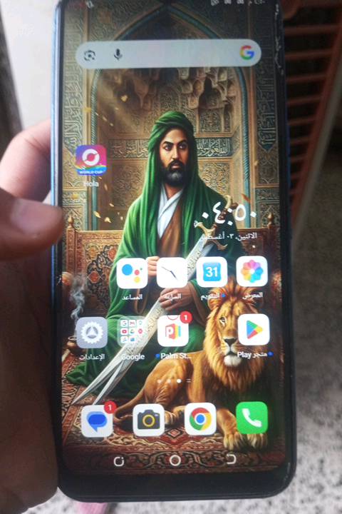 موبايل للتراوس ب 80