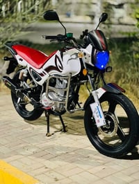 ساو • 2020 • بطح عريض