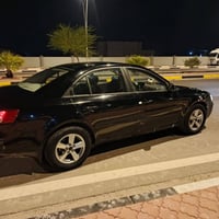 سوناته • بصره • مكينه وكير