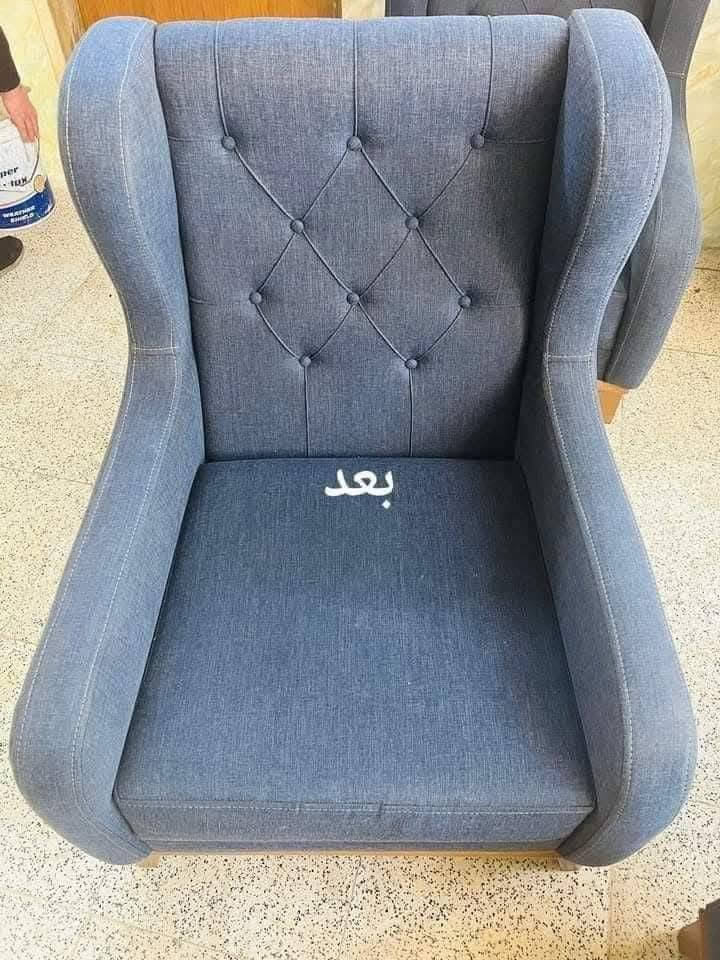 غسيل وكوي • تنظيف بقع • توصيل مجاني