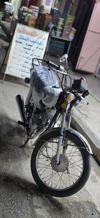 اربعه كير • نامه • ٢٠١٤