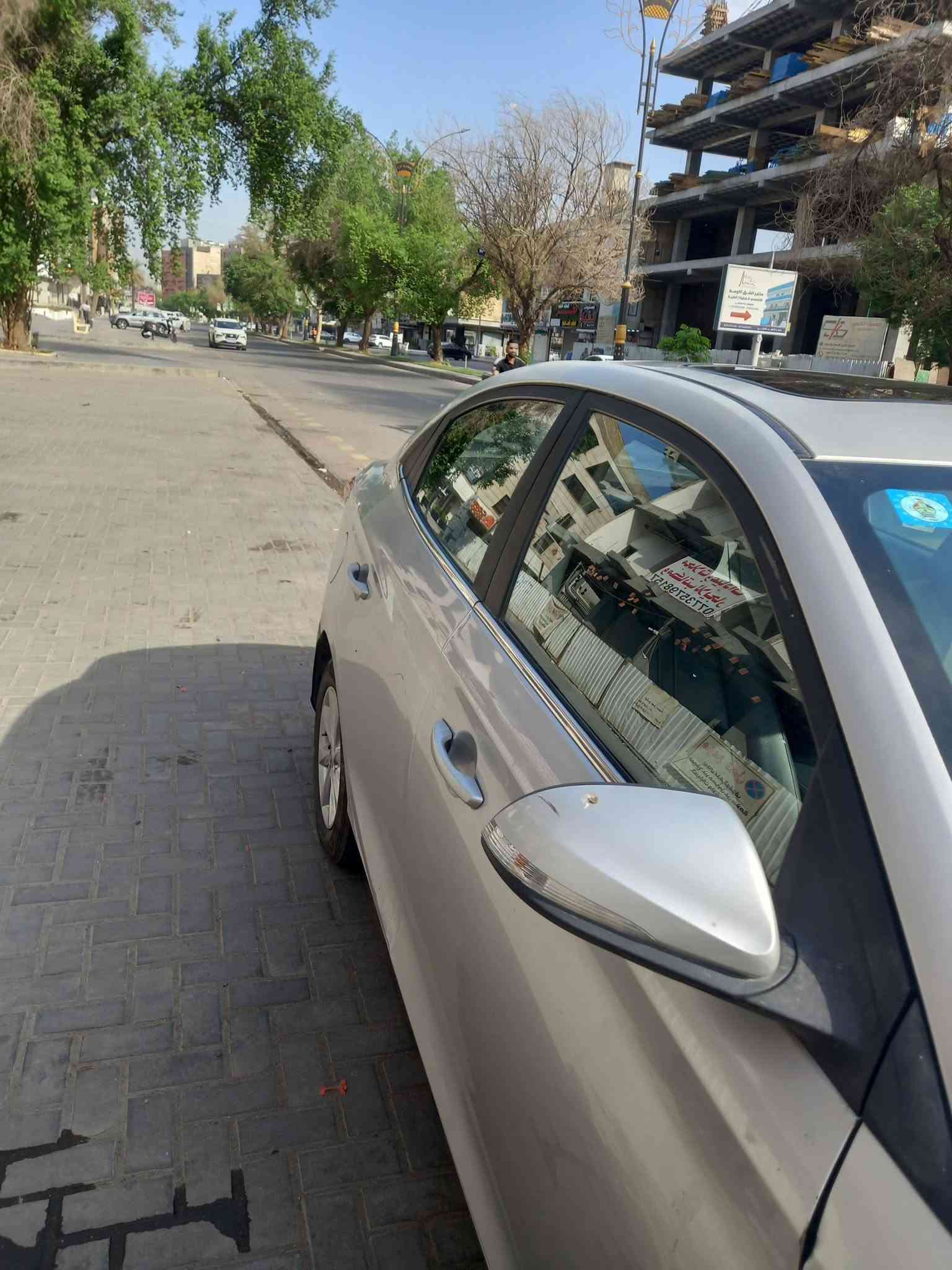 ٢٠٢٣ • فول مواصفات • تبريد ثلج