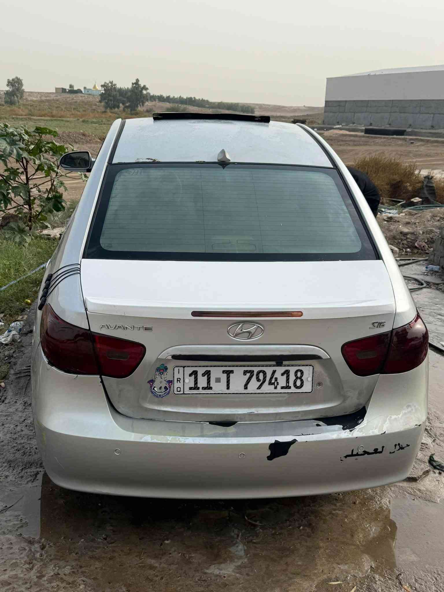 فانتي • ٢٠٠٧ • بابل الجبله