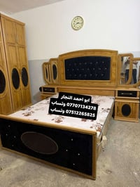 تقسيط ١٨ شهر • بدون مقدم • خشب ثقيل