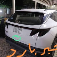 توسان خليجي موديل ٢٣ مكفوله عدا شبر بالجنطه بارد فول عدا الفتحه العنوا...