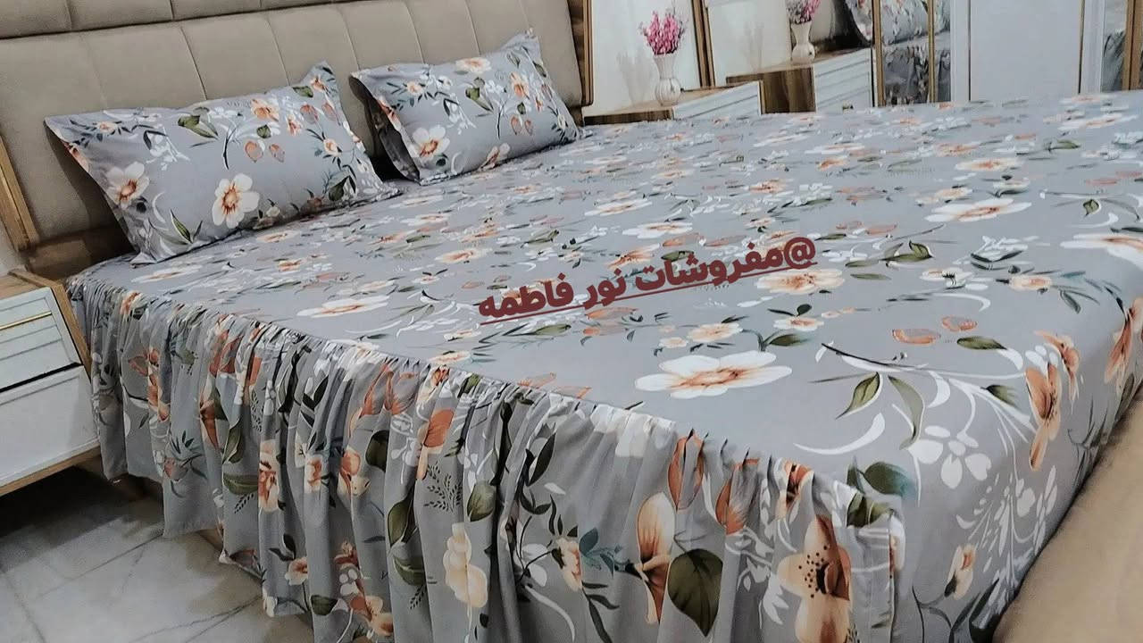 فرشه تلبيس • كشكش • توصيل محافظات