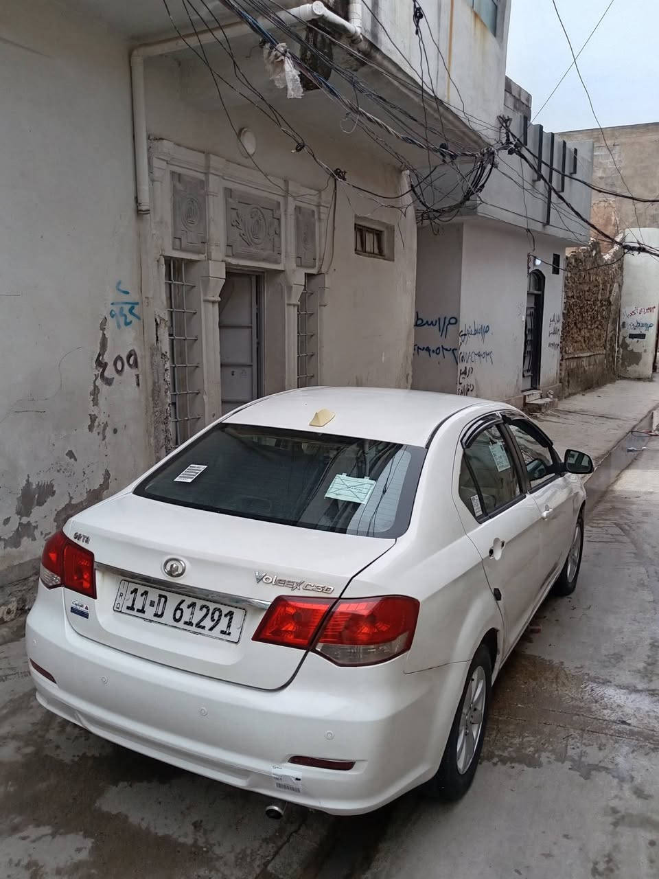 سياره كريت ويل موديل 2011 سياره جهازه من كلشي محرك كورلاء خير من الله لا صرف ولا نفخ  السعر 45  وبيها مجال السياره ابسمي للستفسار اتصال على الرقم *********** المكان موصل جانب الايمن
