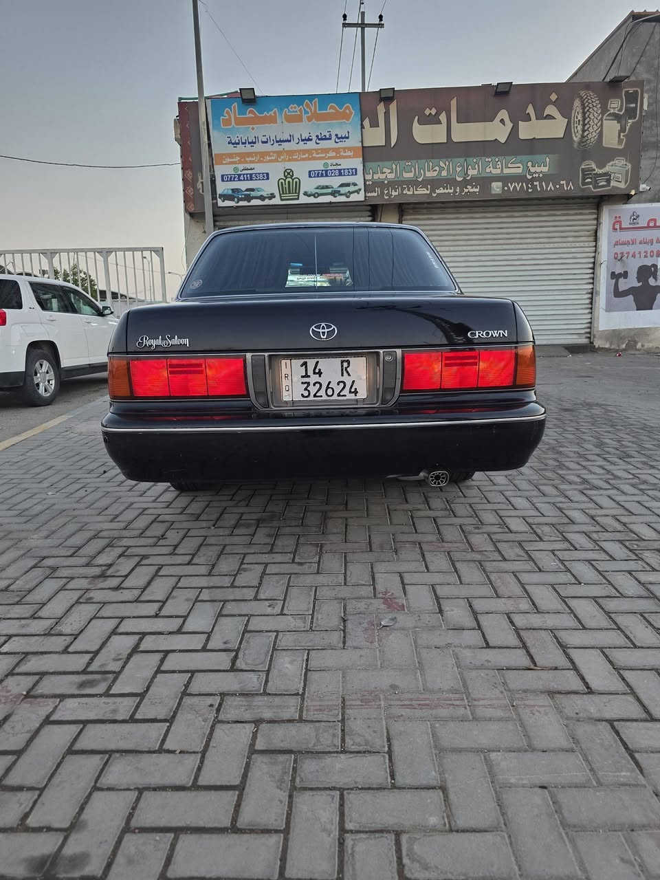 السلام عليكم 
سيارة ارنب للبيع بسمي رقم بصرة انكليزي سنويه هزة مجددة كفاله كص نقل جثه والرسميات 
تفاصيل اقرى  
العمل يشمل تبديل سستم كامل وارد يابان من البجم للبكلايت غرفه جديدة با الكامل دشبول جديد ويل كب حاويه  مال سستم تخم تاير  شرط سيارة وحدة منضومه زنون بلاد على الايتات مال وارد يابان منضومه تبريد كامله مكمله شبجه بواري كمبريسر فريز بطل بخاخ شرط التبريد ثلج ادامه كامله على المحرك تخم بلكات اصلي ضفيرة محرك ديلكو جعمقه جديدة منضومه ماء جاينات كله حاويه زيرو تخم تاير ياباني حداديه جديدة ربل بدي جديد وتفاصيل هواي بيها والسيارة كدامكم ابو المصلحه يعرف شني جاي احجي .
تحياتي لكم 
سجاد الصافي 
*********** 
السعر ١٠٠ بيه مجال قليل حك الجيه
