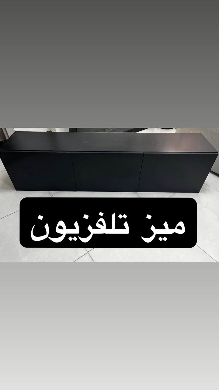 سبلت كنتوري • مكتب شركة • انارة ومراوح سقفية