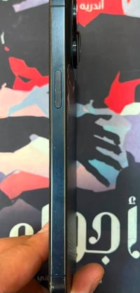 آيفون ١٥ برو ماكس • ٢٥٦ جيجا • الدوره