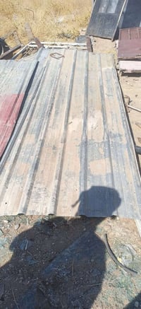 جنكو • قرية النعناع • قرب مول العيسى