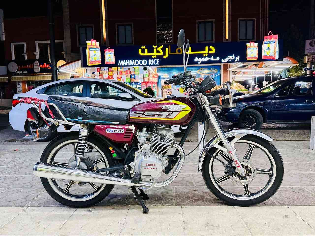 ماتور لالبيع سافين هونزده 2023 محرك طلقه200Cc كهربايات كامل شغال شرط نضافه ولعزم سعر 450 الف وفيه لطيبن توصل واتس اب ***********
