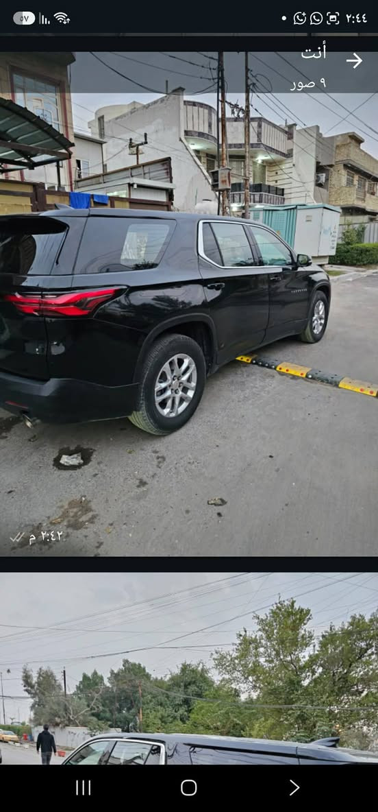 سيارة شوفر ترافورس موديل ٢٣ مراوس بسيارة فورتي او صول من موديل ١٤ وفوك ٨ راكب  ٦ سلندر محركها٣٦٠٠ ضربتها خلفية البجم سليم  سعرها ٢٢٠ $ ٤ قطع صبغ رقمها ومكانها  بغداد

نص مكتوب في الصور:
- أنت
- ٩ صور
- ٢:٤٢ م
- ٥٧
- ٢:٤٤
- ٢:٤٢ م أ انت ٩ صور