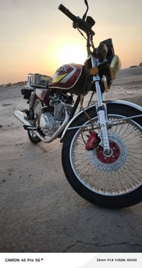 تايكر • نضيفه • ٢٠٢٣