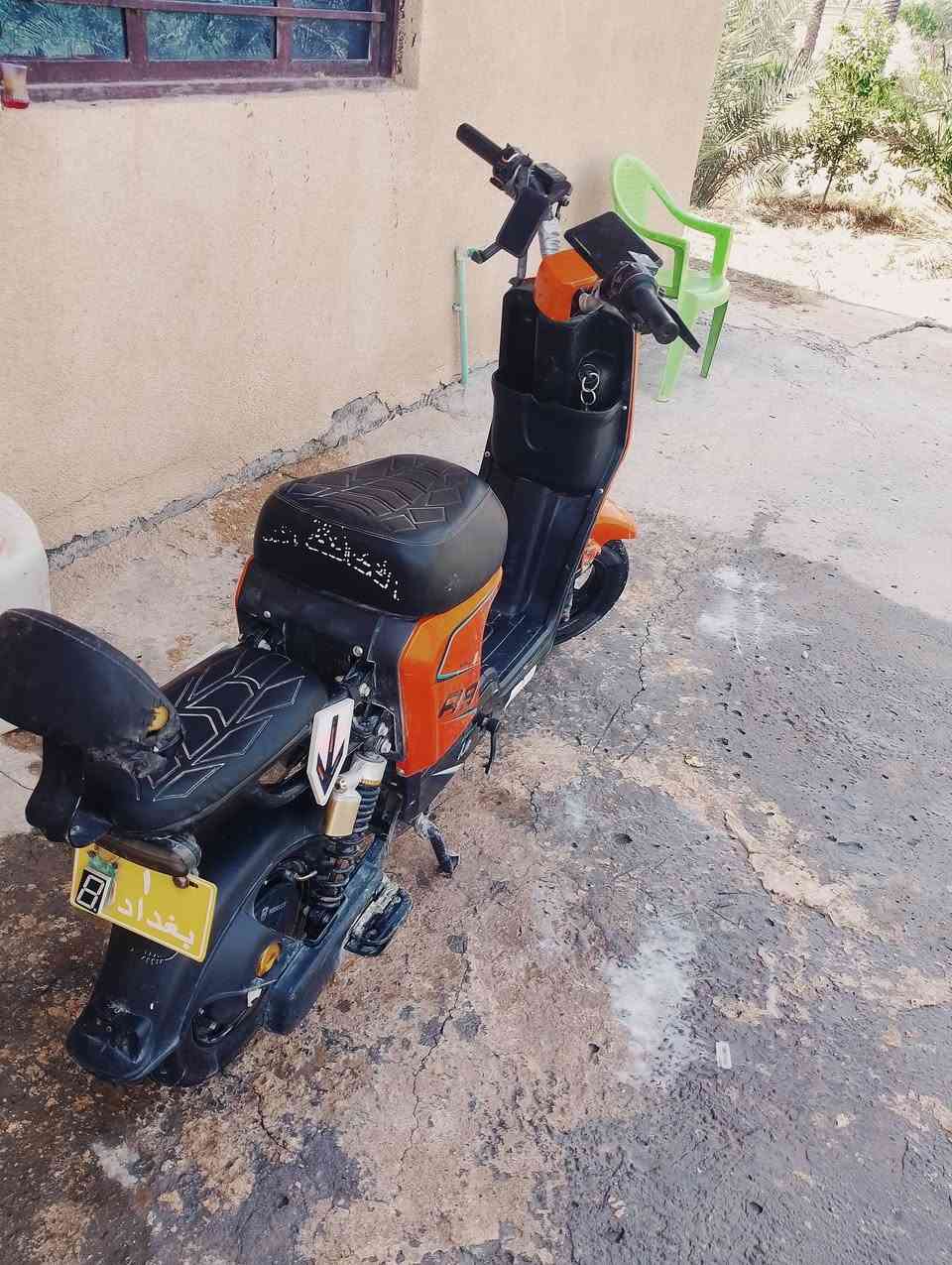 سلام عليكم 
دراجه للبيع R9نضيفه بطارياتهه شويه تعبانات وشاحنتهه موجوده  ويرادلهه تعديلات بسيطه السعر 275قفل مكاني بغداد المحموديه الرقم *********** وبي واتساب

