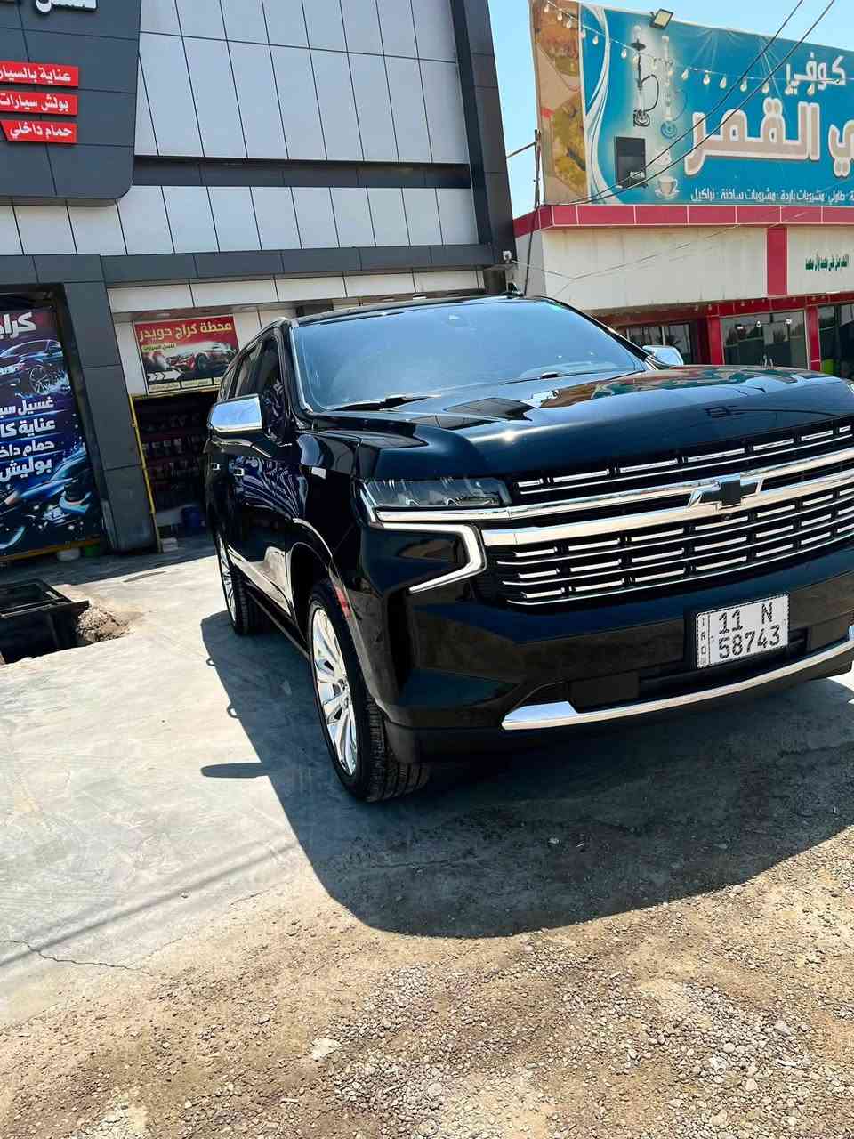 للبيع تاهو برايمر PREMIER خليجية موديل21
رقم بغداد دولي الجديد 

بأسمي 

اعلى مواصفات ١/١:

جكات

داتا شو (عرض على الجامة الامامية)

بانوراما

كامرات 5 محيطية 360 درجة

٣ شاشات

عدادات شاشة دجيتال

رادار امامي + تحديد مسار

رادار جانبي + نقط عمياء

دوسات كهرباء + انارة led

‏BOSE سستم صوت

ثلاجة

كشنات جلد بيجي خزن ميموري + هزاز كشن تبريد تدفئة كشنات امامي + خلفي تدفئة

‏usb,hdmi,typeC منافذ شحن

ويل حجم ٢٢ كروم

اشاير مري + مري شفط + هيتر مري جنطة كهرباء + ستيرن كهرباء

سايد بريك بصمة

داخل بيجي 

حساس امامي + خلفي

وباقي المواصفات المعروفة 

بيها مكانين بارد بصيط بيديار ما بين 
سعرها 435 
مكانها كربلاء 
***********
‬‏
