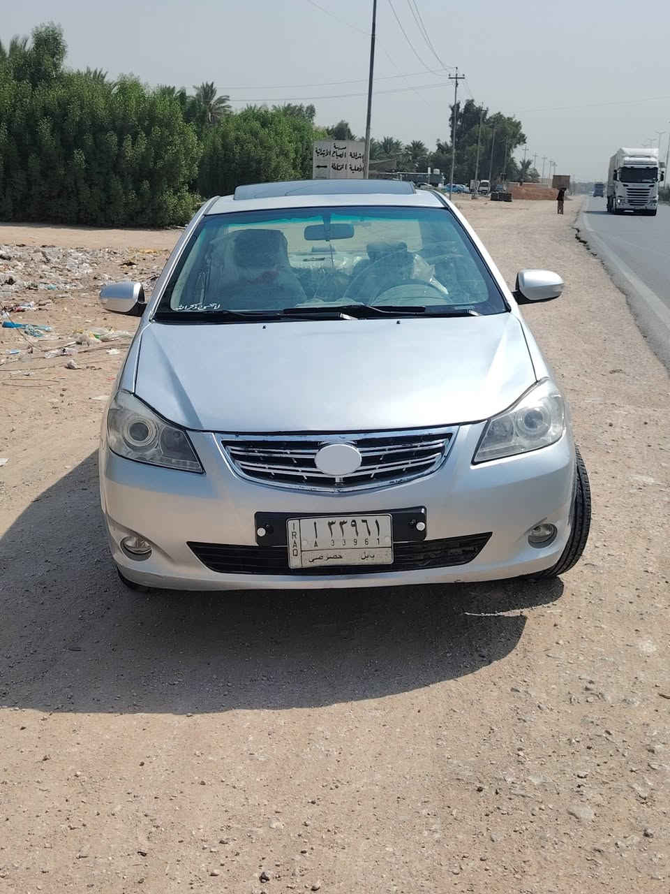 سلام عليكم للبيع BYD G3 2013 محور مكينه وكير كورلا 1800 رقم بابل فتحه سقف السعر 46 وبيه مجال مكان السياره حله ابو غرق للاستفسار الاتصال على الرقم *********** بي واتساب

نص مكتوب في الصور:
- iQ