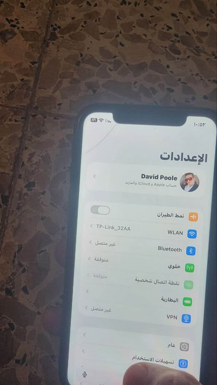 سلام عليكم شباب عندي iPhone 11 ذاكرة 128 بطارية 66 الجهاز أمانة الله بلادي ما مفتوح    بضربه بشاشة مكان بغداد مشتل هذا رقمي ***********
