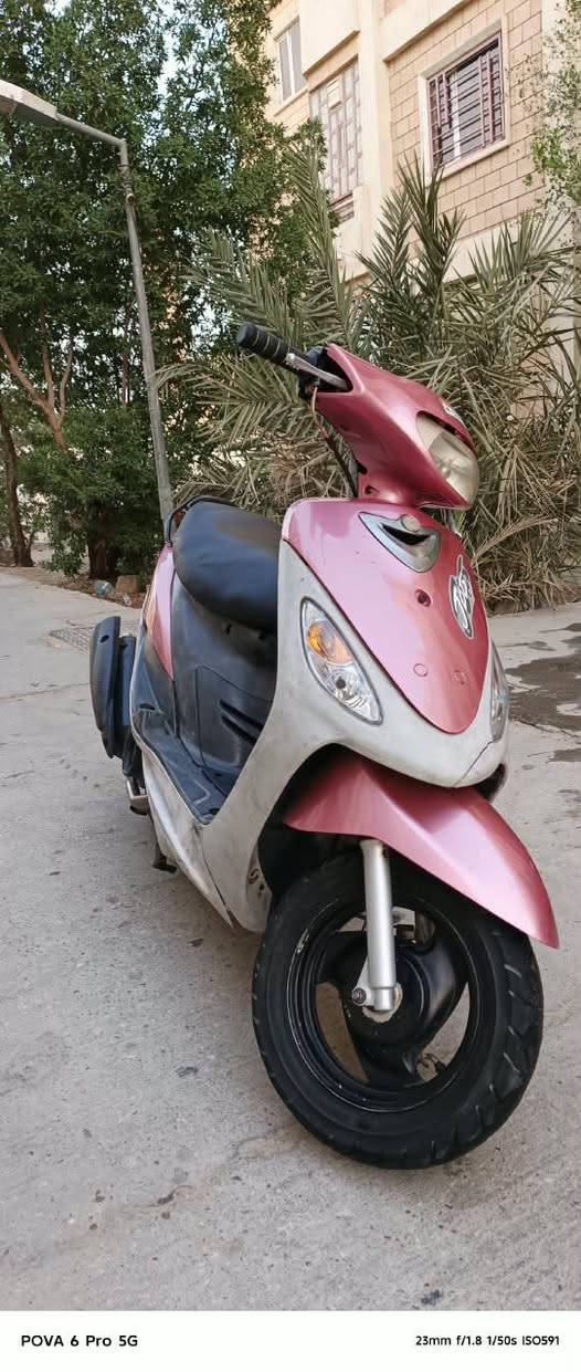 نضيفه • ٥٠٠ • ناصرية