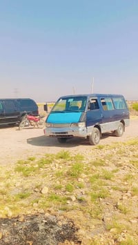بسته للبيع • واسط