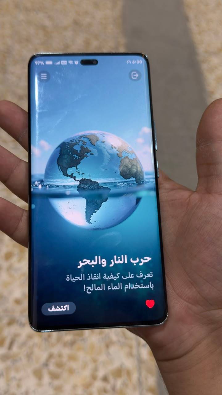 هونر X9c • ٢٥٦ • رام ١٢