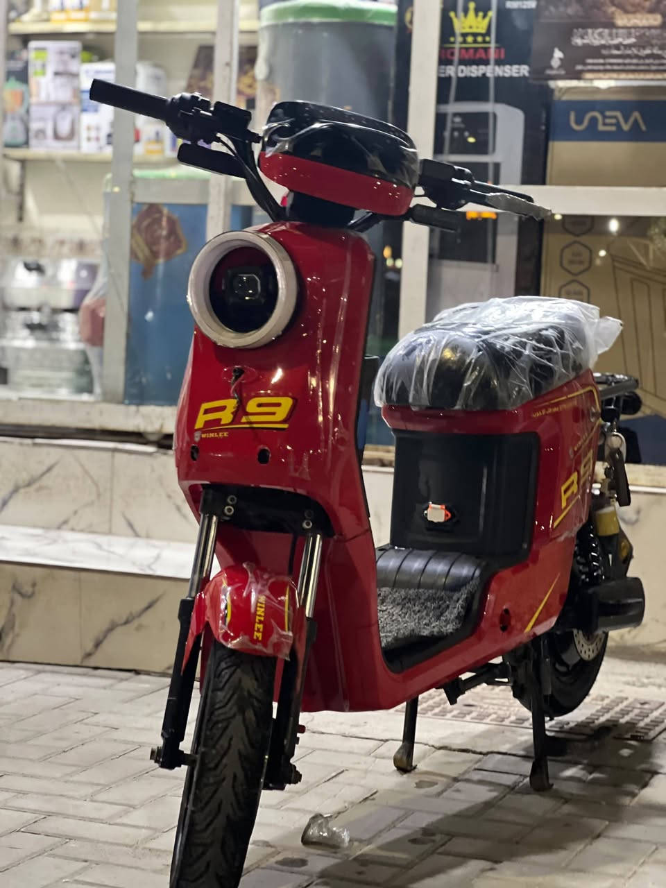 ر9 • البصرة • الحيانيه