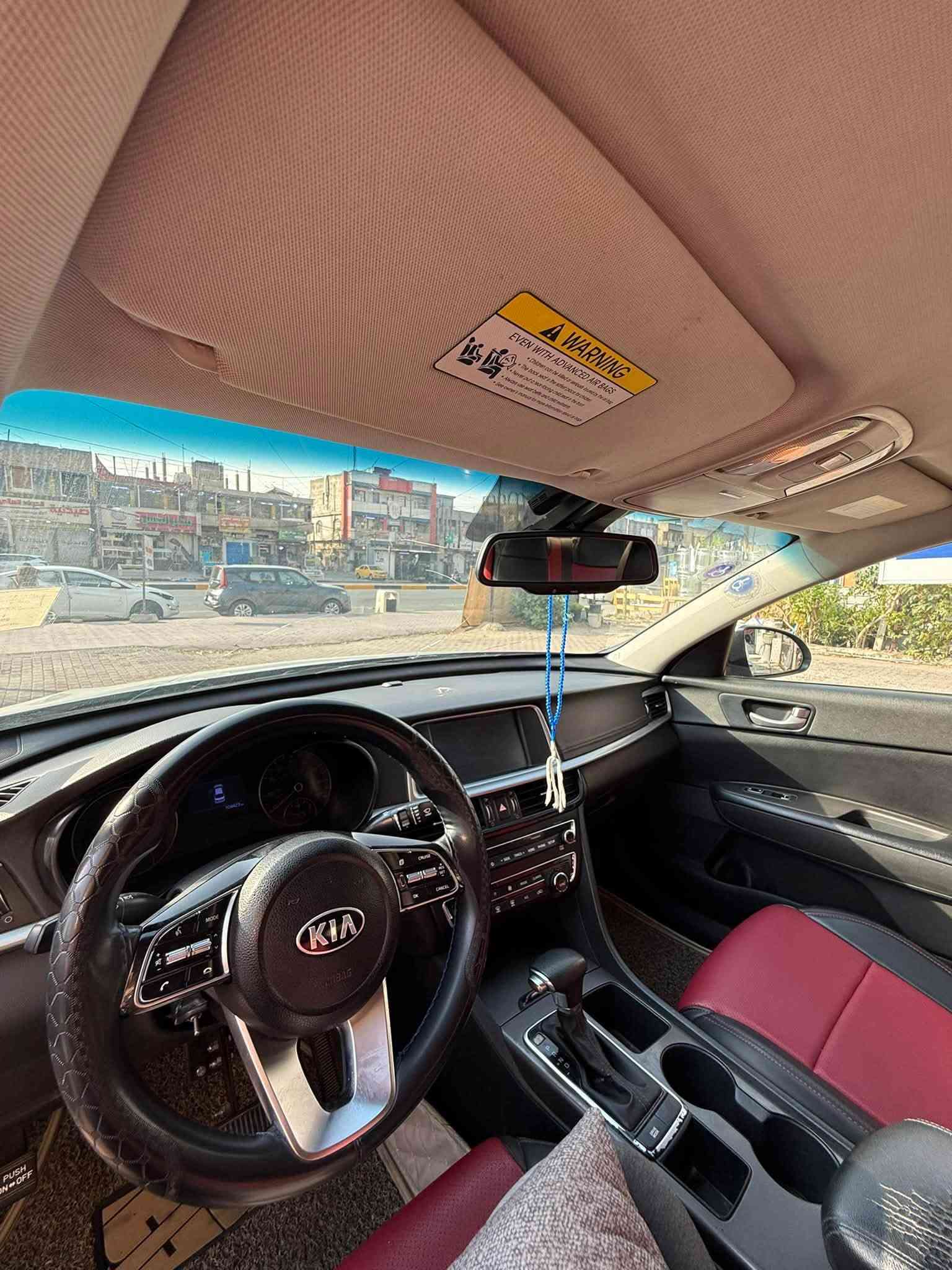 اوبتيما للبيع 2020 أمريكي
مواصفات FE معروفة 

محرك 2400 

سياره جاهزه وجديده 

باسمي 

حادثه تبديل بنيد 

وشبر من باب الراكب الخلفي عكس السايق

صور الحادث عندي 

راجع سستم ايرباك وموجود بيه حجر البيئة 
السعر 126

مكاني بغداد البلديات الضباط 

للاستفسار 

***********
