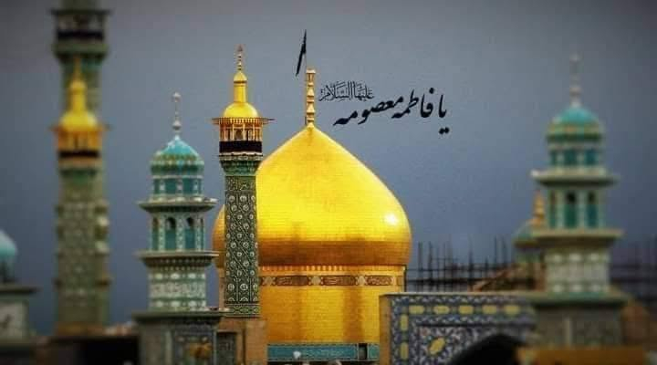 اعلان_اعلان( كروب أيران جوأ من مطار النجف ) 
بتاريخ   _ 5__10 / برنامج سياحي ديني  
8 ليالي / 9 ايام _ قم المقدسه_ ومشهد المقدسه 

البرنامج / الرحله جوأ ذهاب وعوده وداخلي ✈️

السكن في قم المقدسه ٣ليالي مع ٣وجبات طعام بوفيه مفتوح  في فندق الزهراء ٣نجوم وقريب للحرم   مع زيارت كافة المزارات في قم  وجوله سياحيه الى  شلالات كاشان 

السكن في مشهد المقدسه   5 ليالي مع ٣وجبات طعام بوفيه مفتوح السكن في فنادق درجه اولى وقريبه للحرم مع زيارة كافة المزارات في مشهد مع جولات تسوق  وجولات سياحيه إلى المناطق السياحيه  

النقل من بلد والى بلد  ودخول المطار كله على نفقة الشركه    

السعر  فقط   ٦٥٠  الف دينار عراقي وتشمل كافة الخدمات المذكوره أعلاه حملاتنا بادارة وقيادة إلحاج جاسم البياتي   وساب ***********  ومن الله التوفيق  
علما ان الرحله جوأ طيران من مطار النجف الاشرف   
على الراغبين بالتسجيل تسليم الجوازات بأسرع وقت لحجز المقاعد وضمان معقدك من الان

نص مكتوب في الصور:
- يا فاطمه معصومه عليها السلام
- www.epersianhotel.com