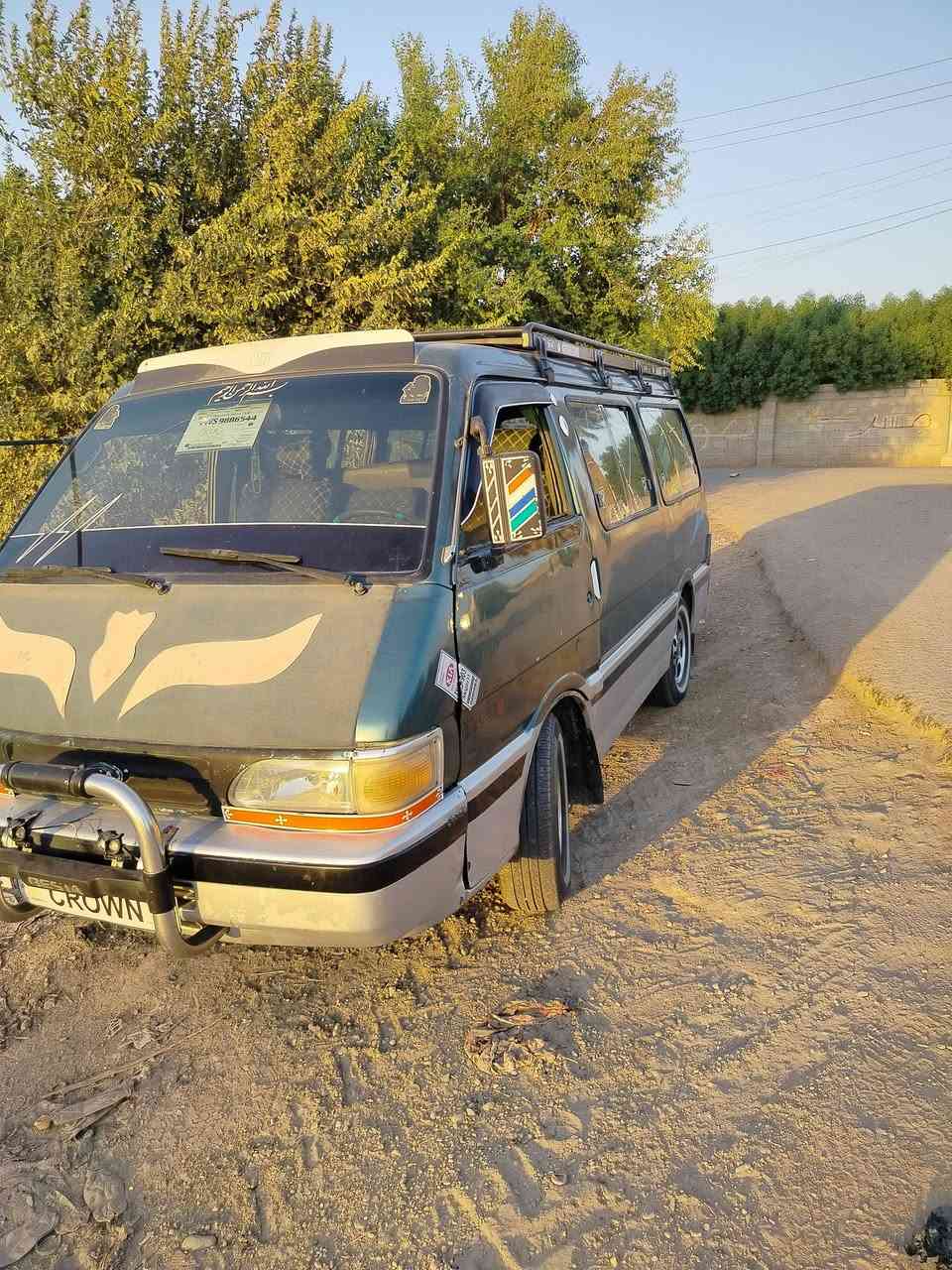 للبيع كيا باص 95 سيارة جديدة
محرك وكشر وشواصي مكفولات سيارة جاهزة للاخير رقم انكليزي بأسمي 
السعر 50 وبيها مجال رقم صاحب السيارة ***********
مكان السيارة سلمان باك المدائن قرب جسر السلام 
شباب اني مكلف بالنشر الشراي يتصل براعيها الاصلي
