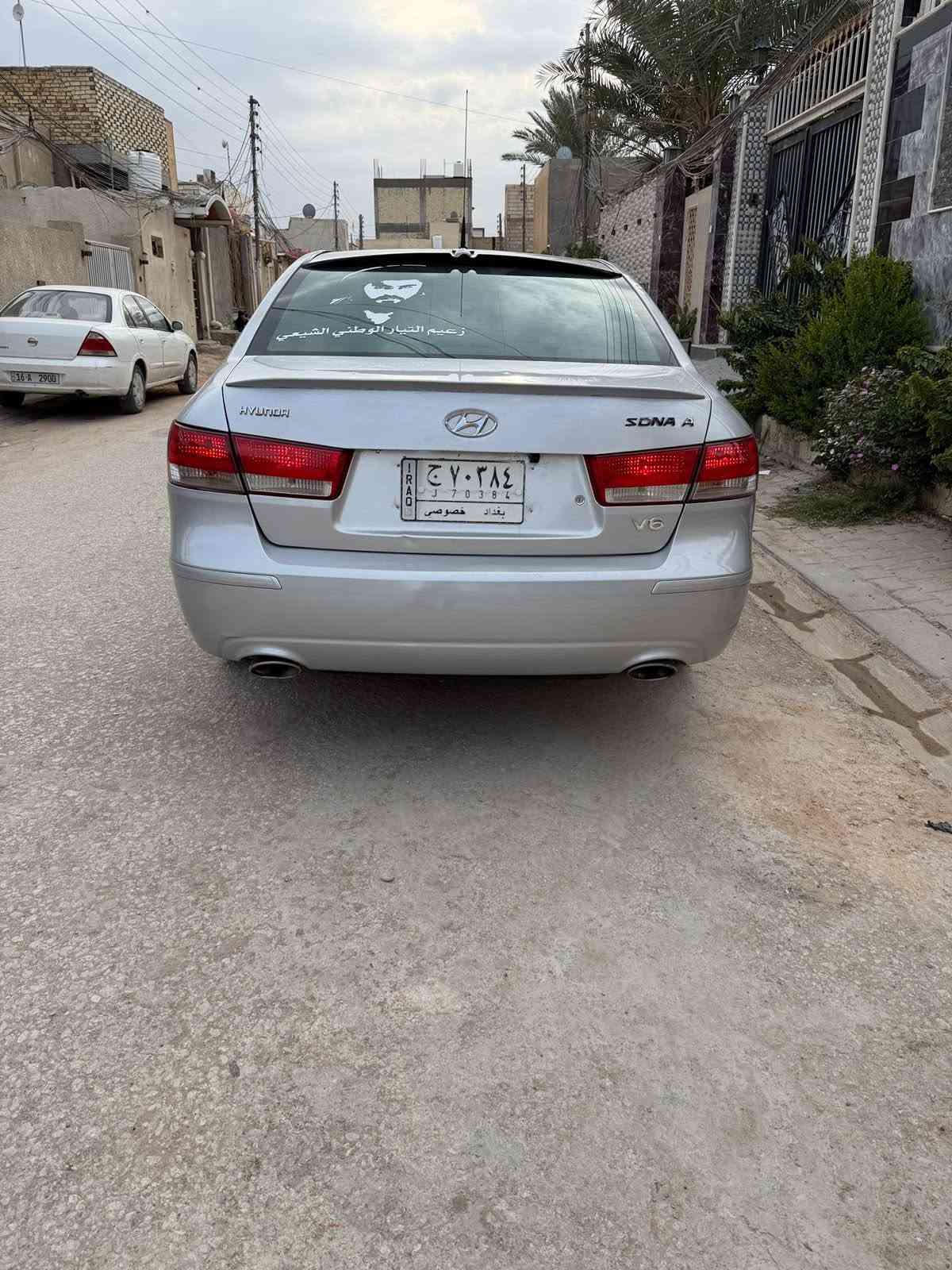 شوف هاي اللوحة الفنية
سلام عليكم سوناتا موديل 8 محرك 6السيارة جديدة حيل مال جناي تاخذهه ماتصرف عليه ربع كفالة كير ومكينة وحداديه وتبريد جاهزه على آخر حباية كشر يخبل صفاح موس الله شاهد السيارة شرط المداور بسم ابن عمي شرط شرط المداور ثاني يوم بسمك السياره والسونار موجود يمك ب المنشور 
السعر 97 وبيه مجال بسيط 
عنواني النجف الأشرف 
***********
