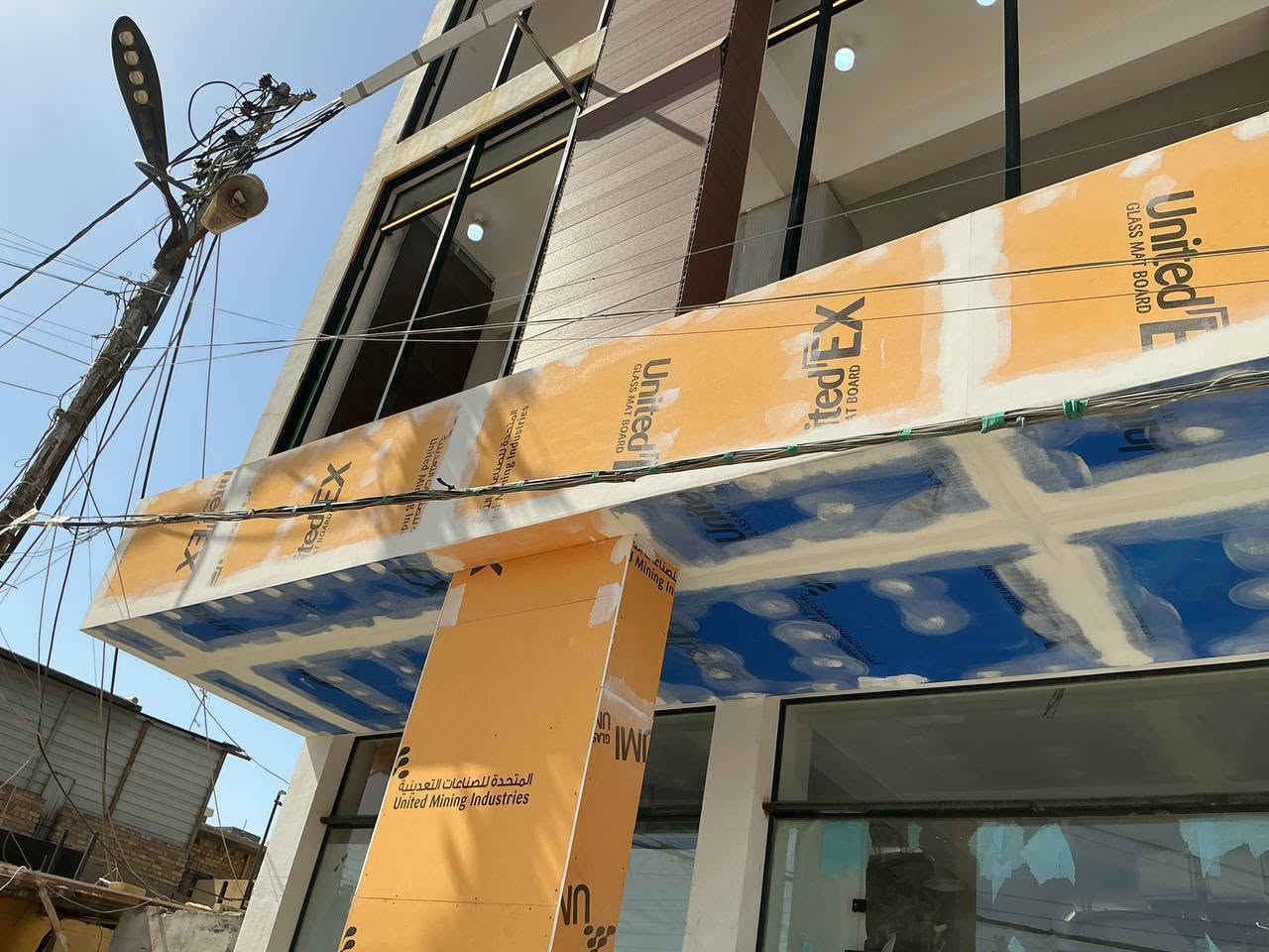 ديكورات داخلية • ديكورات خارجية • مرمر ميكانيكي