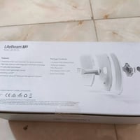 نانو لايت بيم • بالباكيت • بدون استخدام