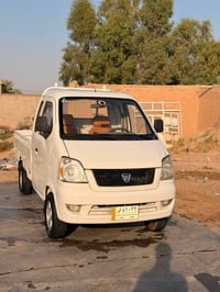 هيفة • 2012 • محرك شرط