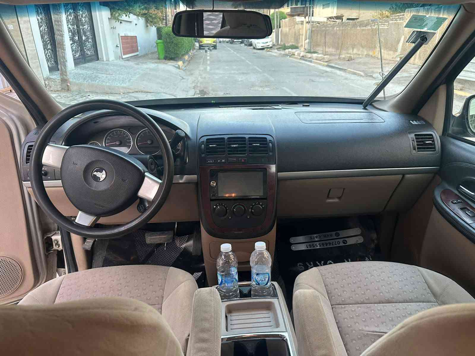 بلاندر • ٢٠٠٧ • رقم بغداد