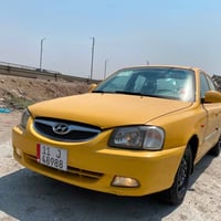 فيرنا ٢٠١٤ • تحويل مباشر • تكييف ثلج