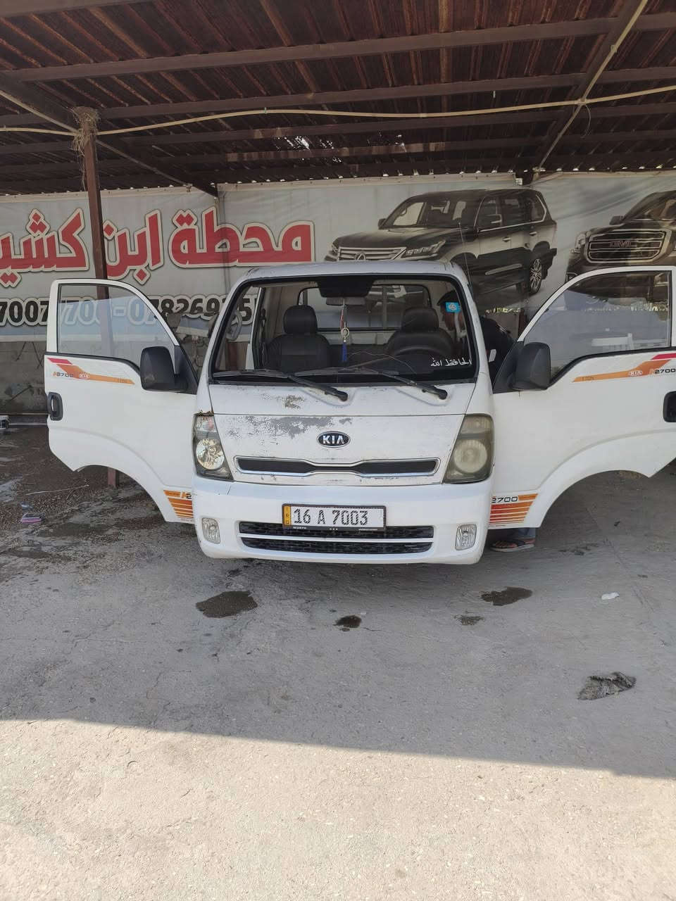 السلام عليكم

للبيع كيا حمل ٢٧٠٠ 

موديل ٢٠١٣ رقم نكليزي سنويه لل 2028 تحويل مباشر 

سياره جاهزه محرك كير اكسل  شاصي   حداديه جديده تخم تاير سياره جاهزه ١٠٠ ٪؜  سعرها ٩٥ بيه مجال قليل مكان السياره
نجف مناذره 
الاستفسار 
***********
