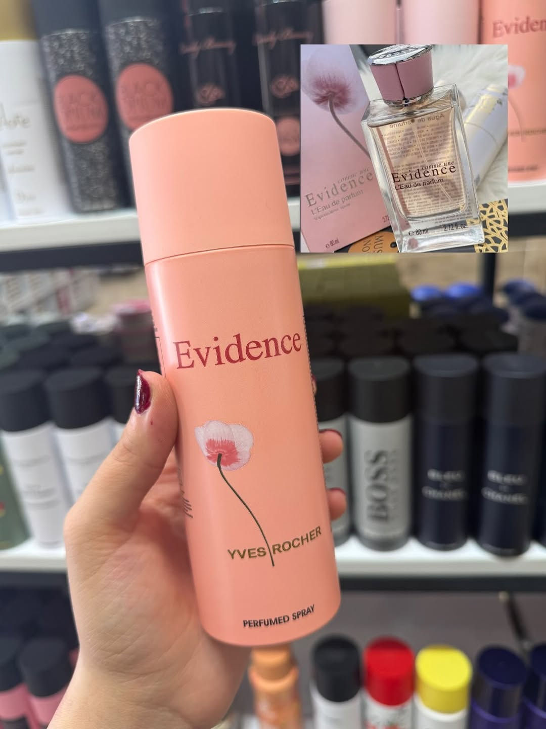 معطرات فرنسية • بدائل ماركات • فرساتشي فالنتينو