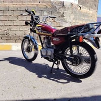 موديل 2020 • كهربائيات شغالة • جلولاء
