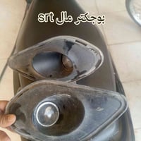 قطع غيار • شباح أصلي • بوجكتر شغال