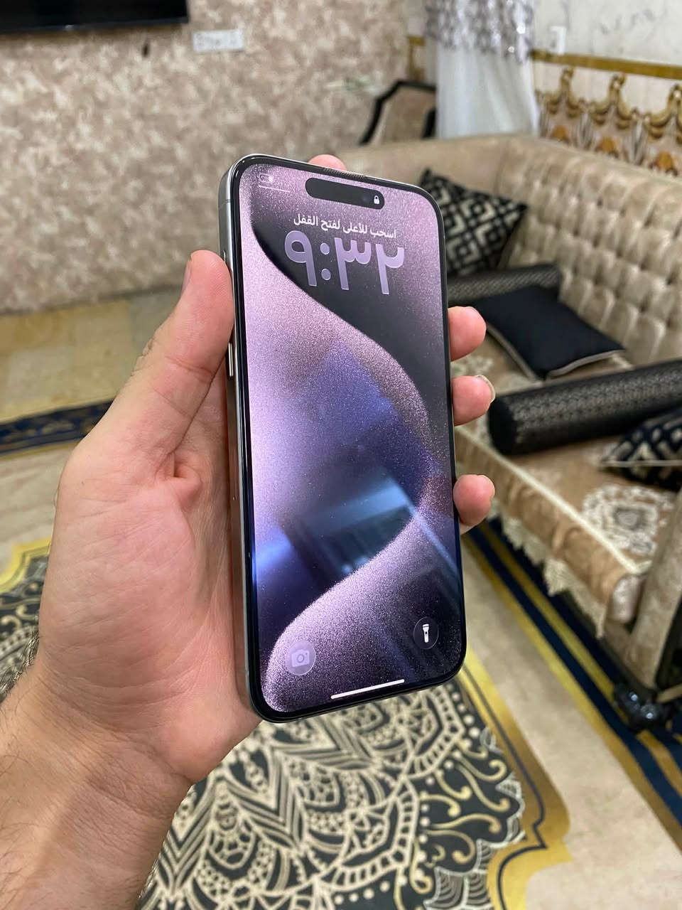 ١٥ بروماكس ٢٥٦ جهاز كله شغال بلاد مكفول. بطاريه ٨٨ فقط ضهر مفطر السعر ٨٧٥ قفله شراي خاص بلديات *********** فقط بيع
