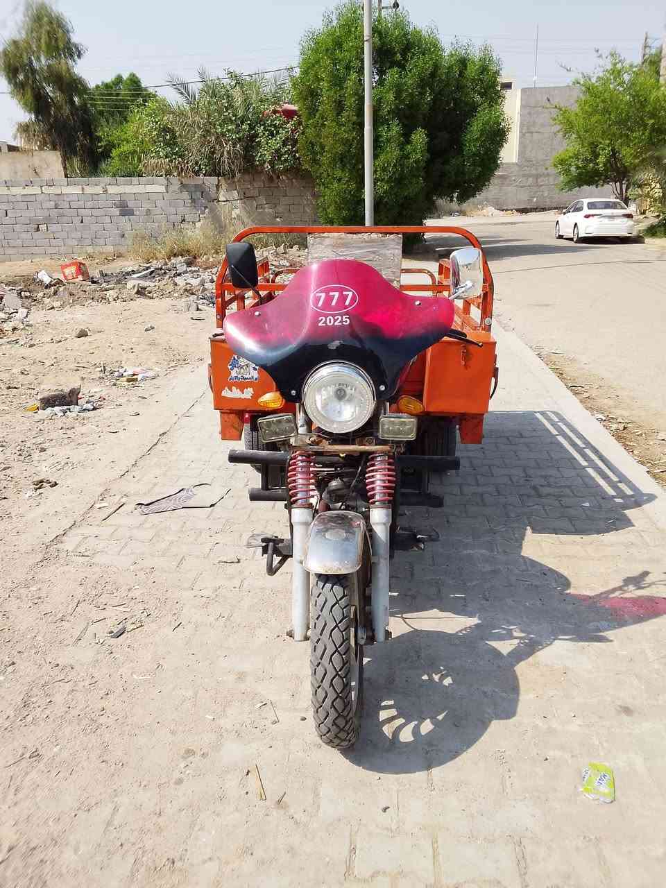 البصرة • موديل ١٥ • اوراق باسمي