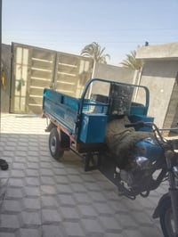 ستوته • ٢٠١٨ • اوراق اصولي