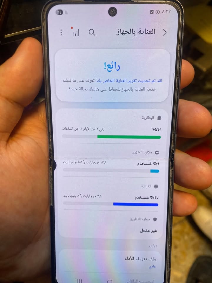سلام عليكم للبيع
سامسونك z flip4
ذاكرة256 موضح بل صور 
سعر300 وبي مجال 
مكاني بغداد 
واتساب ***********

نص مكتوب في الصور:
- حول الهاتف Galaxy Z Flip4 إعادة تسمية اسم المنتج Galaxy Z Flip4 اسم الطراز SM-F721B الرقم التسلسلي R5CTA2ZFMVR United Arab Emirates TRA ID : 0016333/08 TA : ER11696/22 SIM المتاحة 358975993460436 IMEI ١ SIM المتاحة 35697853460434 IMEI ٢ معلومات الحالة معلومات قانونية معلومات البرنامج معلومات البطارية
- العناية بالجهاز رائع! لقد تم تحديث تقرير العناية الخاص بك. تعرف على ما فعلته خدمة العناية بالجهاز للحفاظ على هاتفك بحالة جيدة. البطارية ٦٤% بقي ٢ من الأيام ١٦ من الساعات مكان التخزين ٩% مستخدم ٢٣.٨ جيجابايت  ٢٥٦ جيجابايت الذاكرة ٤٧% مستخدم ٢.٨ جيجابايت  ٨ جيجابايت حماية التطبيق غير مفعل الأداء ملف تعريف الأداء عادي التحسين التلقائي
- معلومات البطارية حالة البطارية لا يتم الشحن مستوى طاقة البطارية 65% سعة البطارية 3700 مللي أمبير في الساعة (نموذجي) تم اختبار السعة النموذجية وفق الشروط المختبرية لجهة خارجية. السعة النموذجية هي السعة المتوسطة المقدرة مع مراعاة التباين في سعة البطارية بين نماذج البطارية التي تم اختبارها بموجب المعيار 61960 IEC. السعة المقدرة هي 3595 مللي أمبير في الساعة. قد يختلف عمر البطارية الفعلي وفقاً لبيئة الشبكة وأنماط الاستخدام وعوامل أخرى.