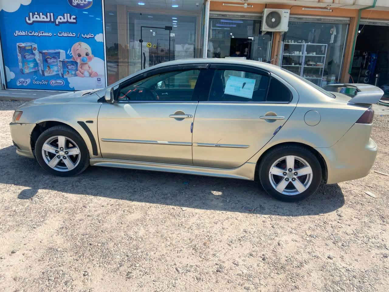 لانسر قرش • ٢٠٠٨ • فول مواصفات