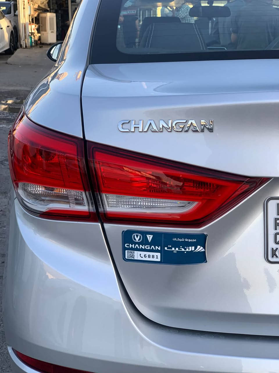 🔥 شانجان السفن 2025 للبيع –! 🔥
🚘 الموديل: 2025

📏 الممشى: 19,000 كم فقط

📍 الموقع: السليمانية

🔢 رقم أربيل

✨ فول مواصفات:

• كوشن جلد

• شاشة كبيرة + شاشة لمس

• ويل كبير

• سقف سلايد كهربائي 🌤️

🛡️ ضمان شركة البخيت: 10 سنوات

✅ الحالة:

• بدون صبغ

• بدون حوادث

• مكينة وجير على الشرط

• السيارة كلها على الشرط

• حتى الشخت والخدوش ما بيها 👌

📄 تحويل وكالة وبنفس اليوم

💰 السعر,98$ — بيها مجال بسيط

☎️ ***********☎️
