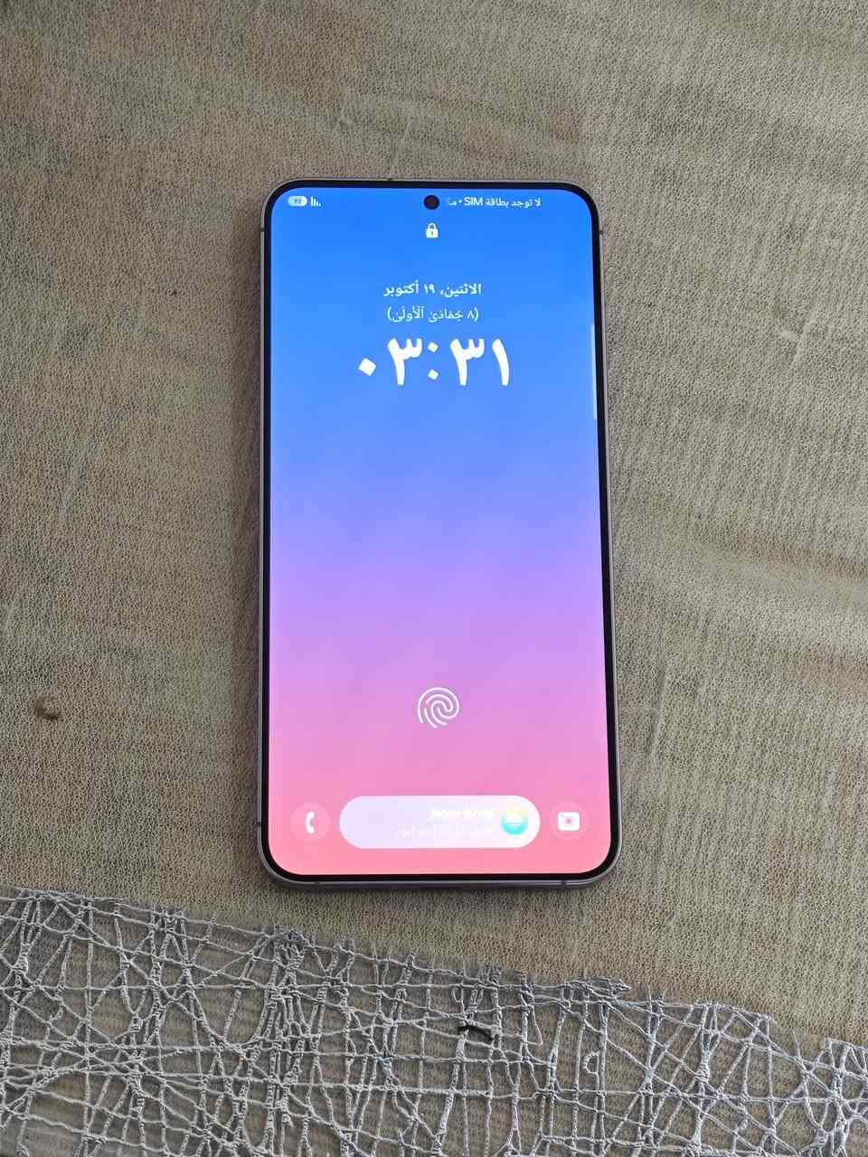 سامسونج S25 بلس • ٢٥٦/١٢ • كفالة