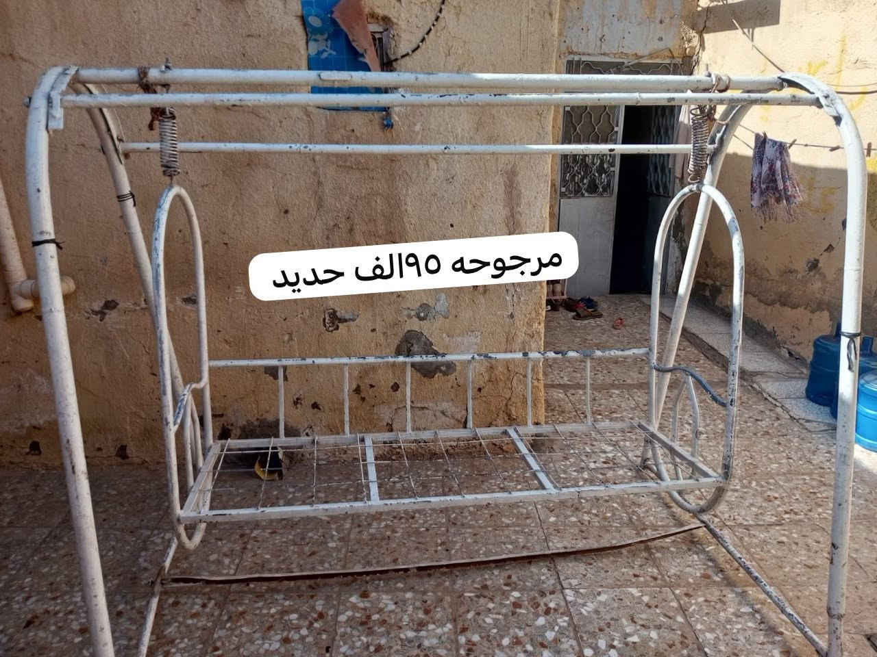 السلام عليكم غراض بيت اخو الجديد بيع مستعجل بسبب اريد انتقل إلى دار آخر..
***********
